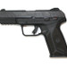 RUGER Security-9 Full Sized 9mm Semi Auto Pistol