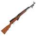 NORINCO SKS 7.62x39MM Semi Automatic Rifle