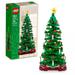 LEGO Christmas Tree Building Set 