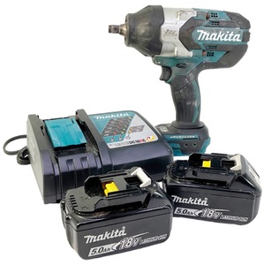 MAKITA XWT08 18V LXT Cordless High Torque 1/2 in. 3-Speed Drive Impact Wrench