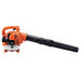 Echo PB-250 Handheld Gas Powered Blower