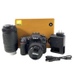 NIKON D7500 20.9MP DSLR Camera