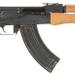 ROMARM CUGIR WASR-10 7.62x39MM Semi Automatic Rifle