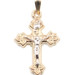 Estate Two Tone 14KT Yellow & White Gold 27.4mm Crucifix Cross Necklace Pendant