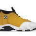 Jordan 14 Retro Light Ginger (2022) Pic For Reference 