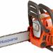 Husqvarna 120 Gas Powered Chainsaw