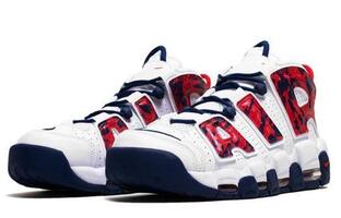 Nike Air More Uptempo Red Navy Camo Size 12
