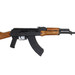 ROMARM/CUGIR wasr-10 7.62x39 Semi Auto Rifle