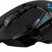 Logitech G502 Hero Wired Gaming Mouse