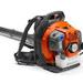 Husqvarna 150BT BACKPACK BLOWER