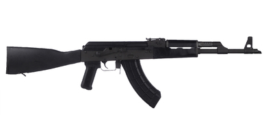 CAI VSKA 7.62x39MM Semi Automatic Rifle