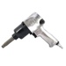 IR Ingersoll Rand 231HA-2 1/2" Drive Impact Wrench