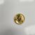 2016 1/4 oz Canadian Gold White Falcon Coin