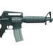 Bushmaster Firearms XM15-E2S