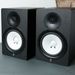 Yamaha Hs8 Studio Monitor