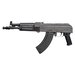 RADOM ARMS Hellpup 7.62x39MM Semi Automatic Pistol 