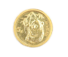 1995 1/20 oz .9999 Fine Gold 5 Yuan Panda Gold Coin