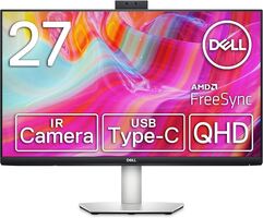 Dell S272Ht 27" HD Computer Monitor