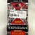 2021-22 Panini Chronicles Basketball Jumbo Value Pack