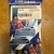 2023-2024 Panini Contenders Fat Pack Cello
