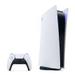 PLAYSTATION 5 DIGITAL CONSOLE