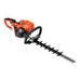 ECHO HC-2020 HEDGE TRIMMER