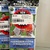 2022 Panini Chronicles Draft Picks Hanger Pack