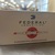 Federal 95 Grain .380 Auto Ammo