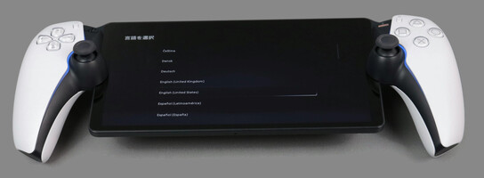 Sony Playstation Portal