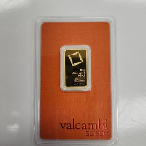 Valcambi Suisse 10g Coin 999,9