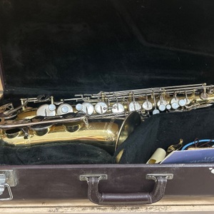 Yamaha YAS-23 Alto Saxophone