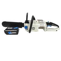 Hart HLCS01 40V Lithium Ion Chainsaw- Pic for Reference
