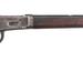 WINCHESTER 94 30/30 Win Lever Action Rifle- Pic for Reference