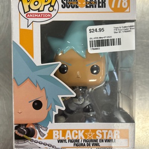 Soul Eater Black Star Pop Vinyl Toy