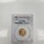 American Eagle 1/4oz Coin 