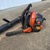 ECHO PB-265l / BACKPACK BLOWER