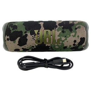 JBL Flip 6 Camo Finish Portable 30 Watt Bluetooth Speaker With Charging Cable