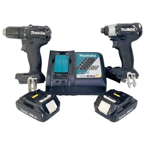 Makita CX203SYB 18V Lithium-Ion Brushless Cordless Driver-Drill/Impact Set