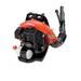 Echo PB-580T Backpack Leaf Blower Tube Mount 58.2cc