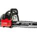 CRAFTSMAN S205 46-cc 2-cycle 20-in Gas Chainsaw