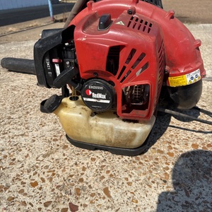 Red Max EBZ 65000 / BACKPACK BLOWER