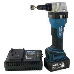 Hercules HC711B 20V Brushless Cordless 16 Gauge Nibbler With Battery and Charger