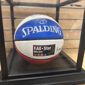 Spalding 2015 NBA All Star Game Official Game Ball