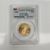 American Eagle 1/2 oz Ms69