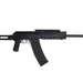 SAIGA SAIGA-12 Semi Auto Shotgun in Excellent Condition