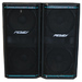 Peavey DTH Concert Sub