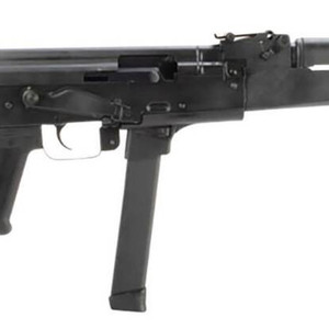 "Markdown!" New!! Century Arms WASR-M 9MM Semi Automatic Rifle