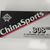 Norinco China Sports.308 147GR FMJ