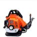 MARKSMAN EB808 Gas Powered Backpack Blower
