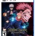 Jujutsu Kaisan Cursed Clash- Playstation 5